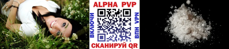 Купить наркотики Шарыпово Cocaine  СК  ГАШИШ  Метадон  Меф  Псилоцибиновые грибы 