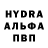 Первитин витя TAJ TJ