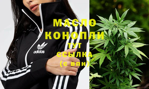 герыч Лабытнанги
