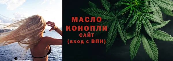 СК Лагань