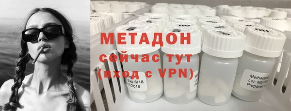 прущая мука Абаза