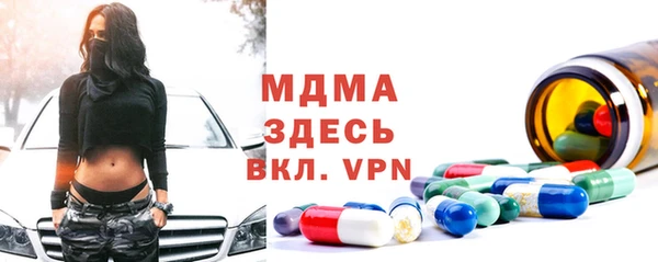 хмурый Абдулино