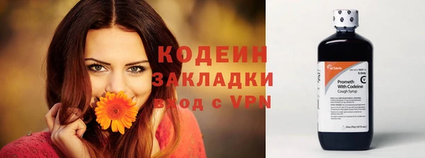 хмурый Абдулино