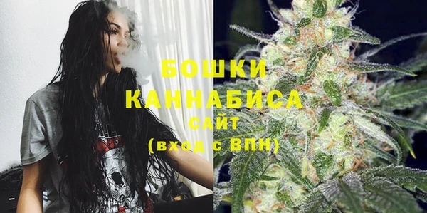 герыч Лабытнанги