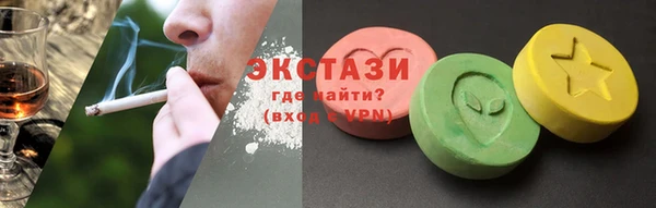 индика Ладушкин