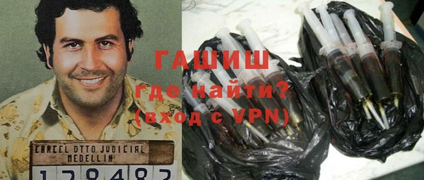 хмурый Абдулино