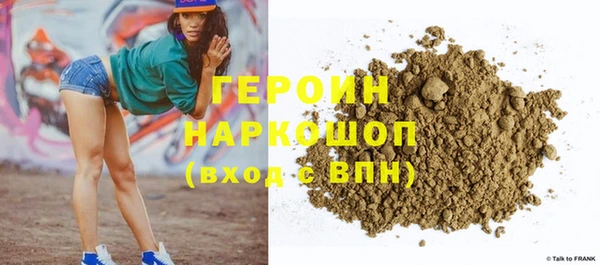 хмурый Абдулино