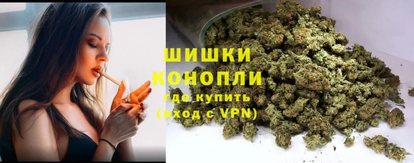 гашик Абинск