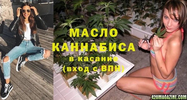гашик Абинск