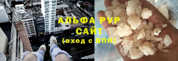 хмурый Абдулино