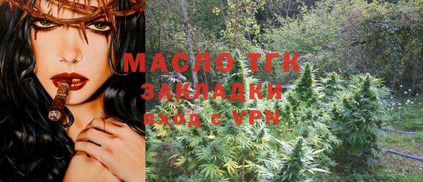 хмурый Абдулино