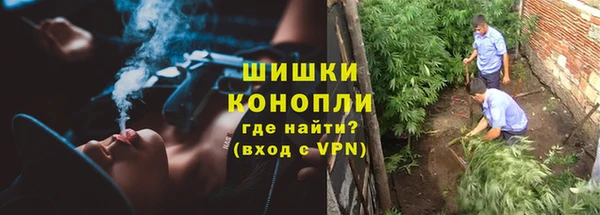 хмурый Абдулино