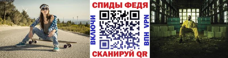 kraken маркетплейс  Шарыпово  Метамфетамин Декстрометамфетамин 99.9% 